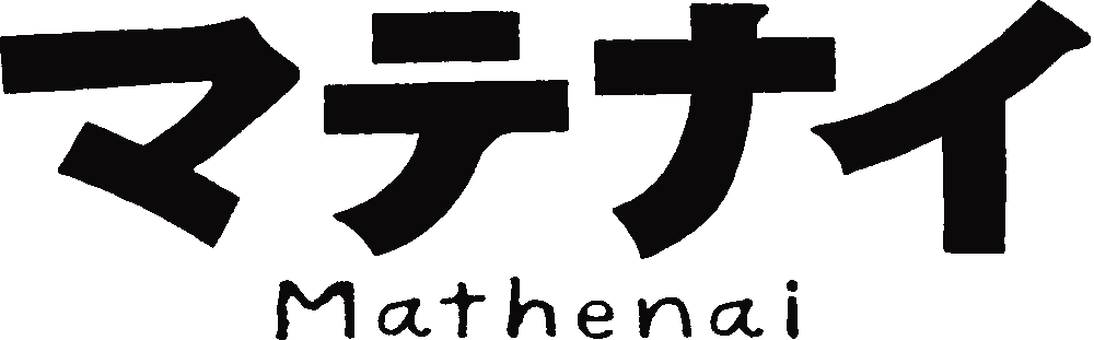 Mathenai Logo